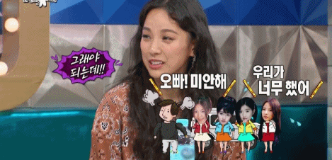 어제자 라스 휩쓴 이효리ㅋㅋㅋㅋ | 인스티즈