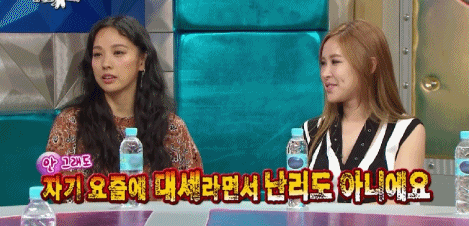 어제자 라스 휩쓴 이효리ㅋㅋㅋㅋ | 인스티즈