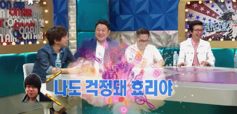 어제자 라스 휩쓴 이효리ㅋㅋㅋㅋ | 인스티즈