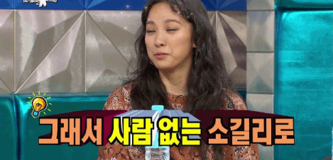 어제자 라스 휩쓴 이효리ㅋㅋㅋㅋ | 인스티즈