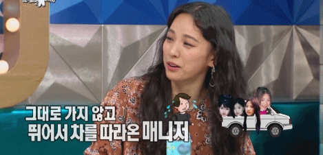 어제자 라스 휩쓴 이효리ㅋㅋㅋㅋ | 인스티즈