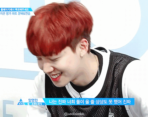 [브랜뉴뮤직/임영민] let me LOVE you ! | 인스티즈