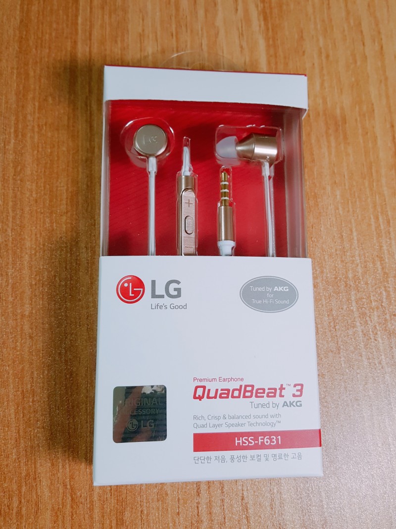 LG 이어폰 / 쿼드비트3 AKG 로즈골드 팝니다! | 인스티즈