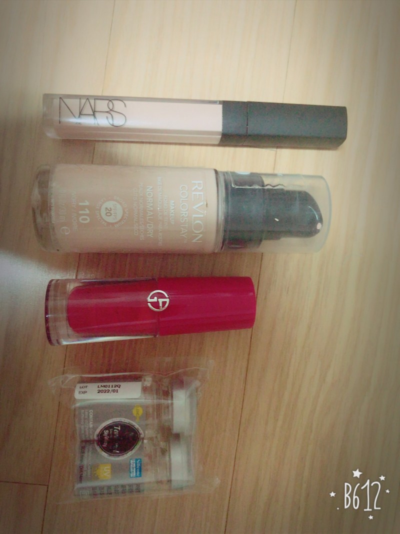 화장품 팝니다 | 인스티즈