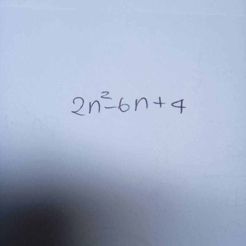 익들아 이거 한번만 계산 해주라ㅠㅠㅠㅠㅠㅠㅠ | 인스티즈