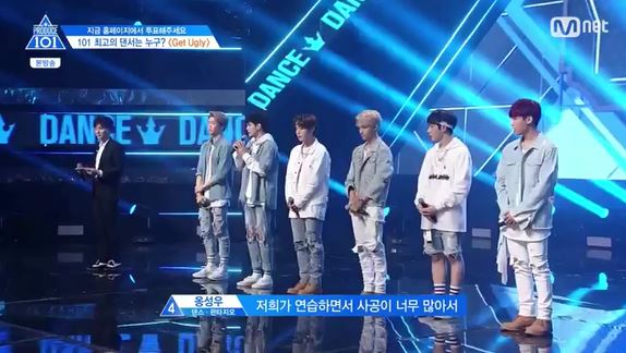 옹녤 옹과 녤의 첫만남 부터 서사 정리 | 인스티즈