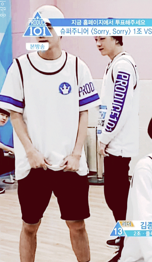 옹녤 옹과 녤의 첫만남 부터 서사 정리 | 인스티즈