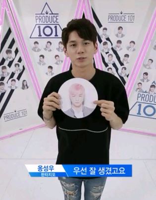 옹녤 옹과 녤의 첫만남 부터 서사 정리 | 인스티즈