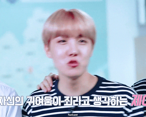  [방탄소년단/전정국] 대학생 전정국과 연애하는 썰 37 | 인스티즈