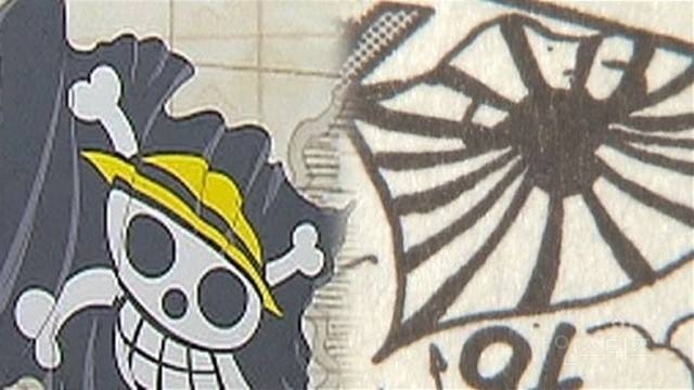 애니로 미화되어 가는 욱일기(전범기) | 인스티즈