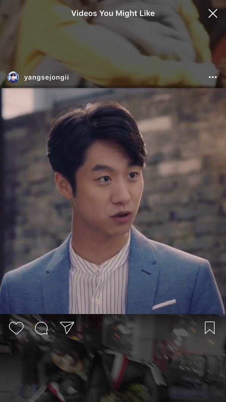 사랑의온도) 이거 사랑의 온도 장면이야?? | 인스티즈