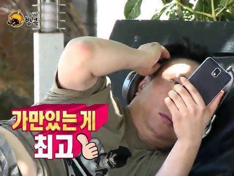 서울 경기 익들 ~ | 인스티즈