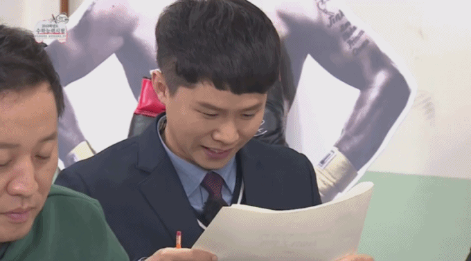 [귀여움주의] 수능 채점하고 시험지로 얼굴 가리는 양세형.gif | 인스티즈