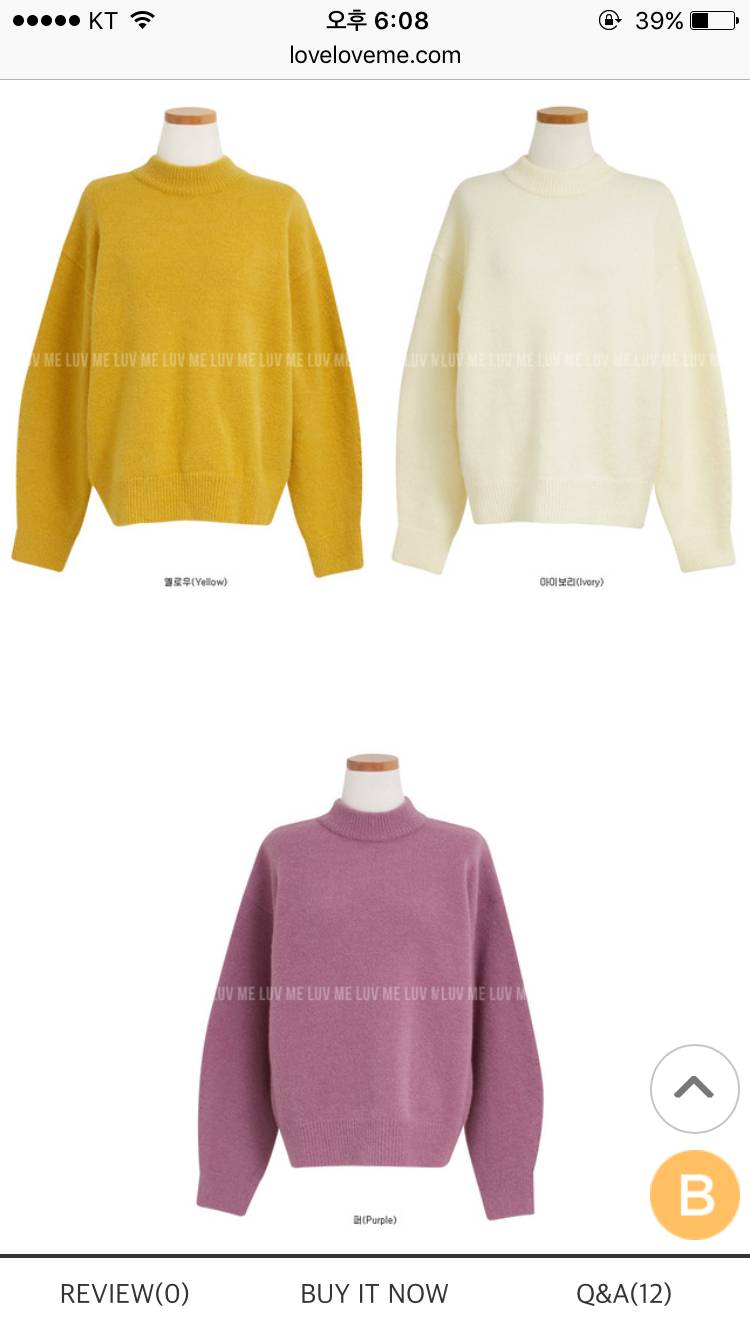 아이보리1111 옐로우2222 둘다33333 번호만이라도ㅠㅠㅠ찍고가줘ㅠㅠㅠ | 인스티즈