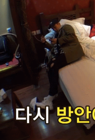 ㄹㅇ 의외로 겁나 깔끔하다는 남돌.gif | 인스티즈