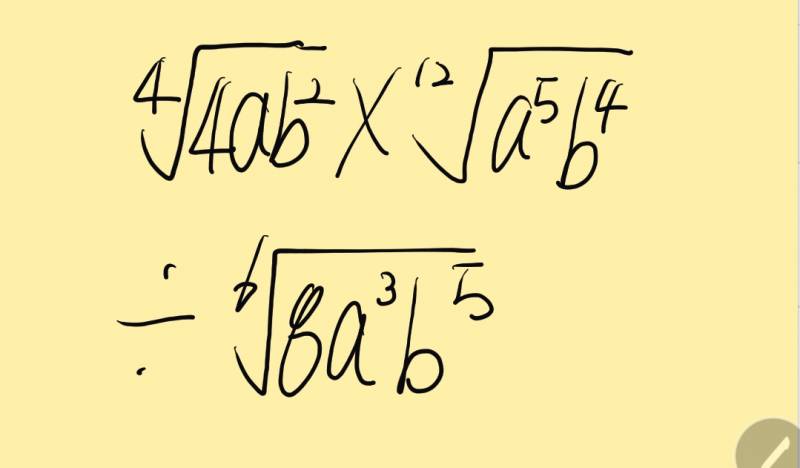 이거 어떻게 푸는지 아는 익...? | 인스티즈