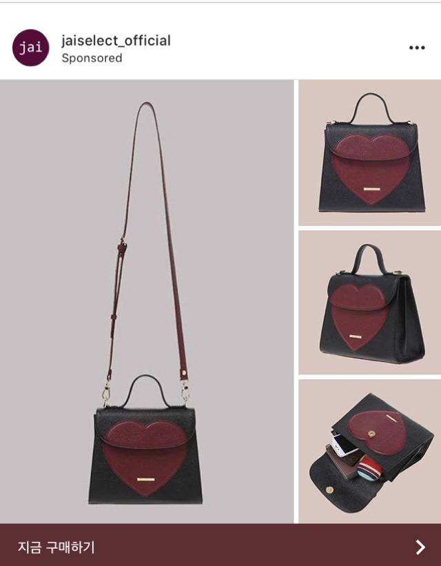 익들아 제이셀렉 여기 유명하니 | 인스티즈