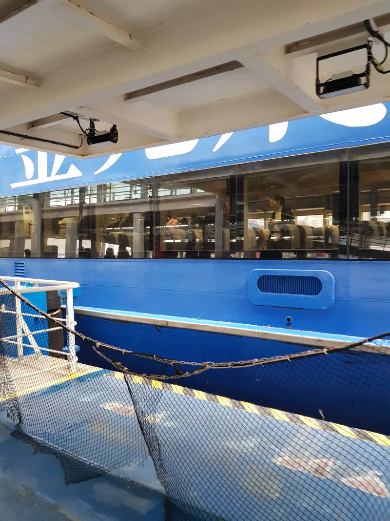 익드라 내가 지금 어딘지 아라????? | 인스티즈