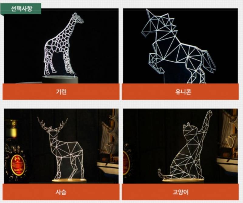 ?친구 크리스마스 선물 골라주라? | 인스티즈