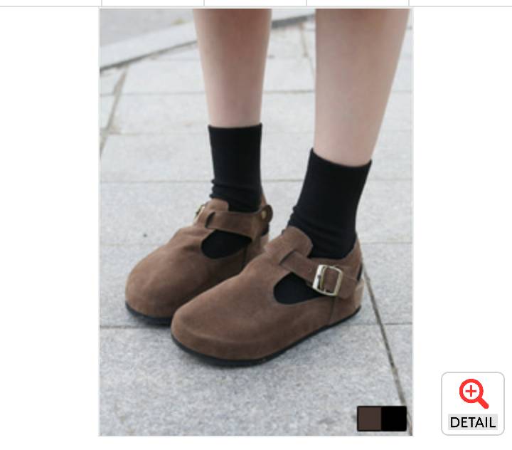 여러분들 이신발 어때 | 인스티즈