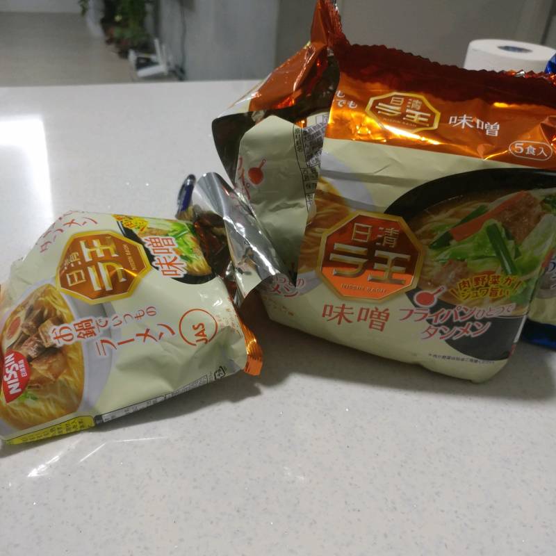 익들 돈키호테 가면 이거 꼭 사서 와! 안 유명한 거? | 인스티즈