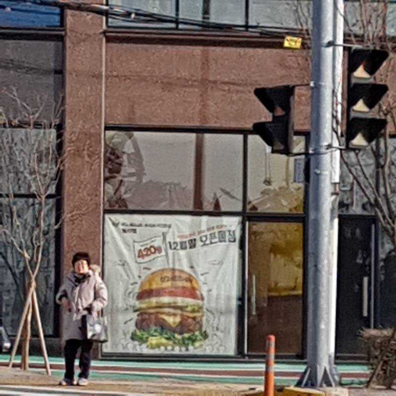 이거 햄버거집인데 어디 프랜차이즈인지 아는 사람 ㅠㅠㅠ | 인스티즈