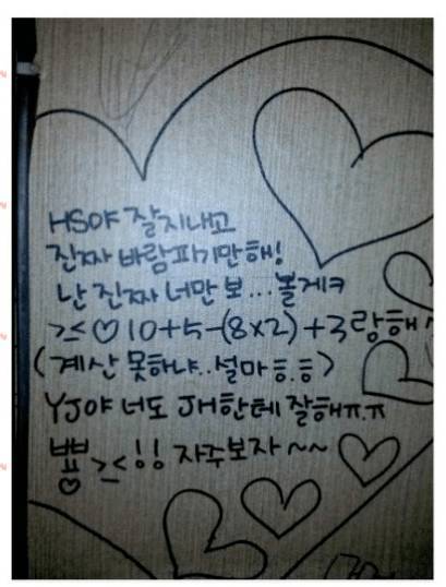 익드라 이거 2가 어케나와??? | 인스티즈