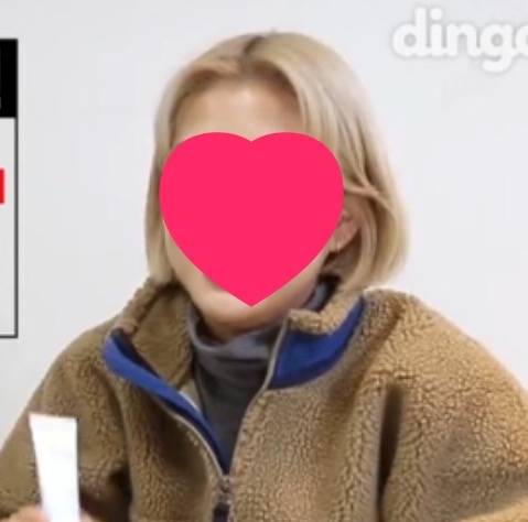 이 머리 앞머리 길면못해? | 인스티즈