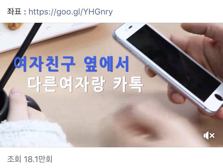 프라이빗 필름 광고 진짜 이상한데... | 인스티즈