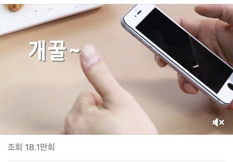 프라이빗 필름 광고 진짜 이상한데... | 인스티즈