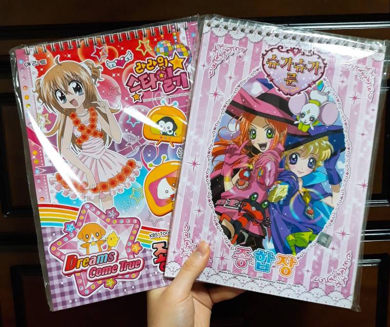 친구한테 크리스마스 선물로 이거 줄거다! | 인스티즈