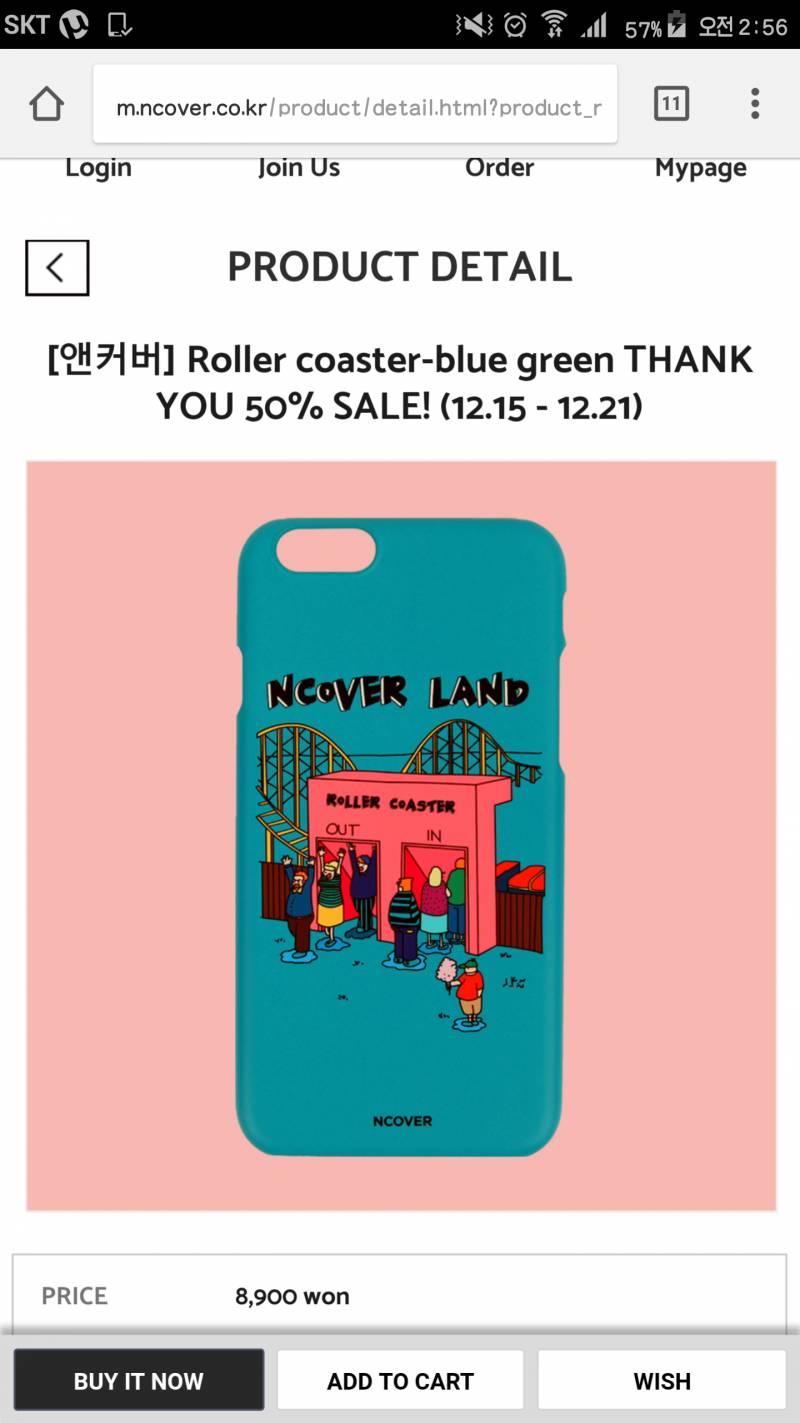 케이스 좀 골라주라!! | 인스티즈