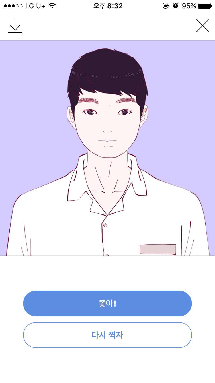 마주쳤다 ㄹㅇㅋㅋㅋㅋㅋㅋㅋ이상하게 찍으니까 잘나옴ㅋㅋㅋㅋㅋㅋㅋㅋㅋㅋㅋㅋ | 인스티즈