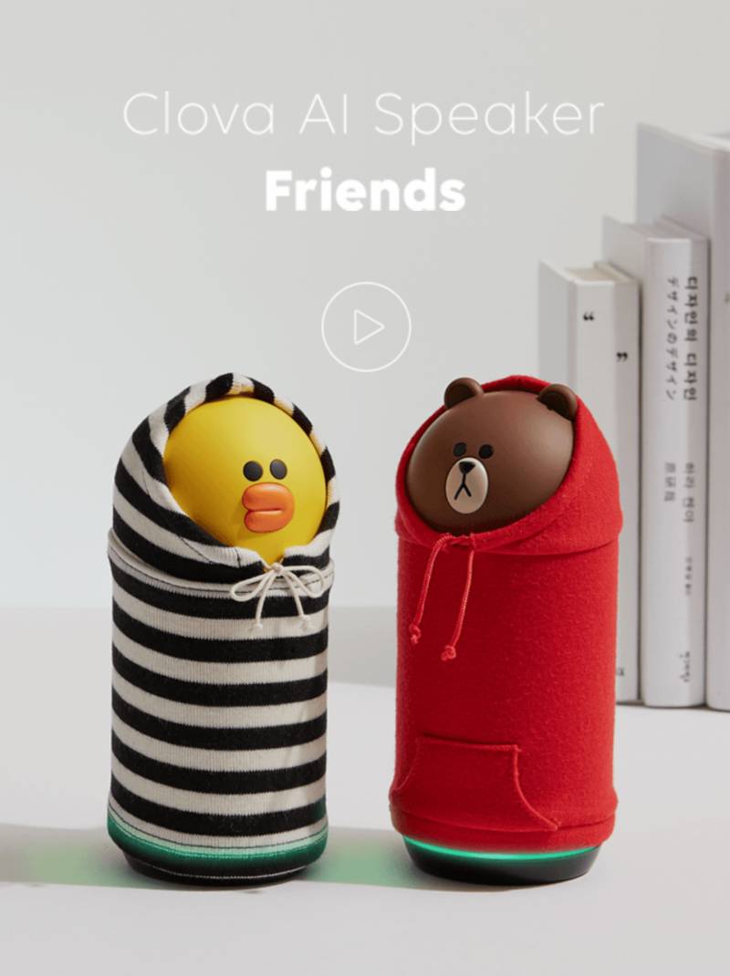 아빠 회사에서 이거 공짜로 준대 4040 | 인스티즈