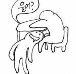 이런짤들은 어디서 받을 수 있나욥 | 인스티즈