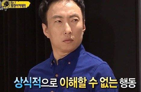 이런짤들은 어디서 받을 수 있나욥 | 인스티즈