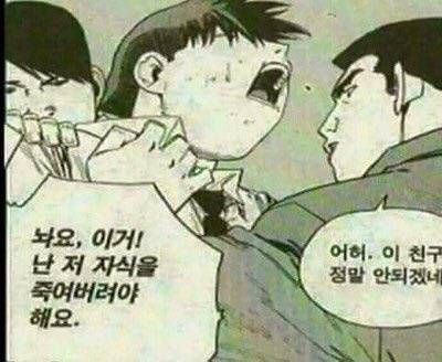 이런짤들은 어디서 받을 수 있나욥 | 인스티즈