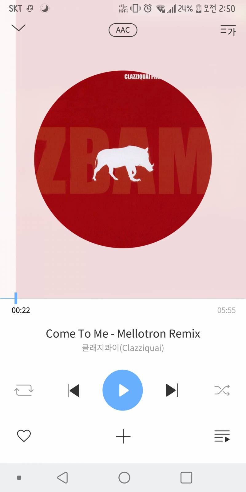 새벽이니까 우주느낌 노래추천 | 인스티즈