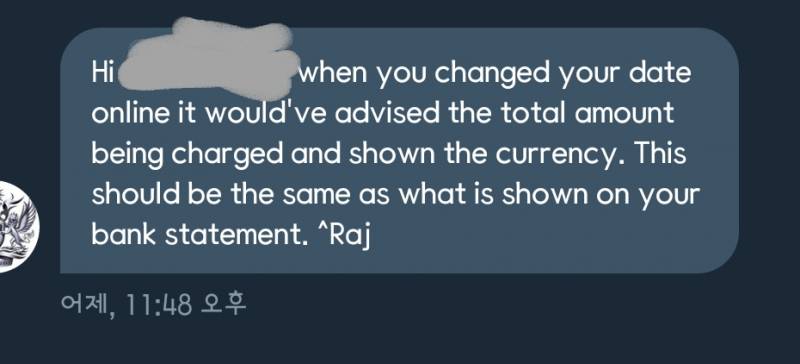 영어 잘하는 익인들아ㅜㅜ나 좀 도외줘 | 인스티즈