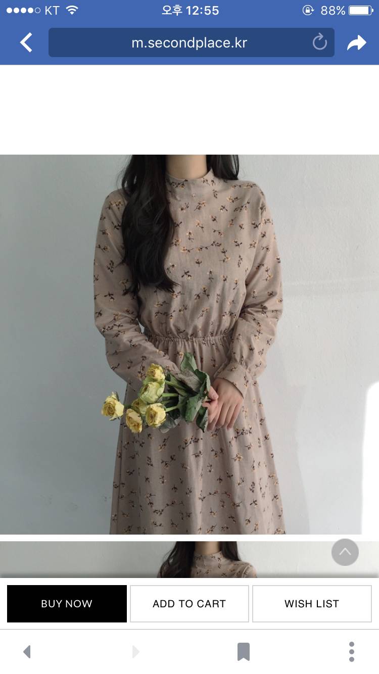 이 원피스 어때??????? | 인스티즈