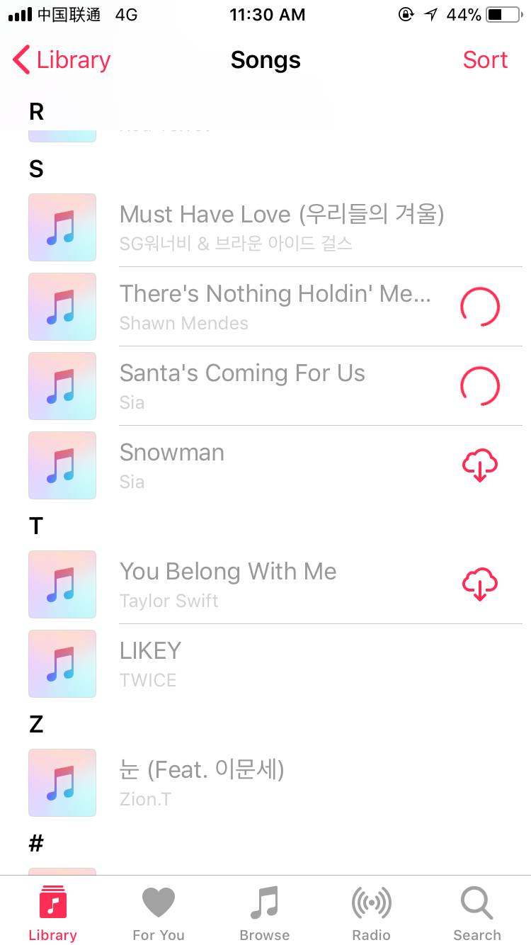 이거 아이폰음악 오류인데 뭔지아는익있어??ㅜㅠ | 인스티즈