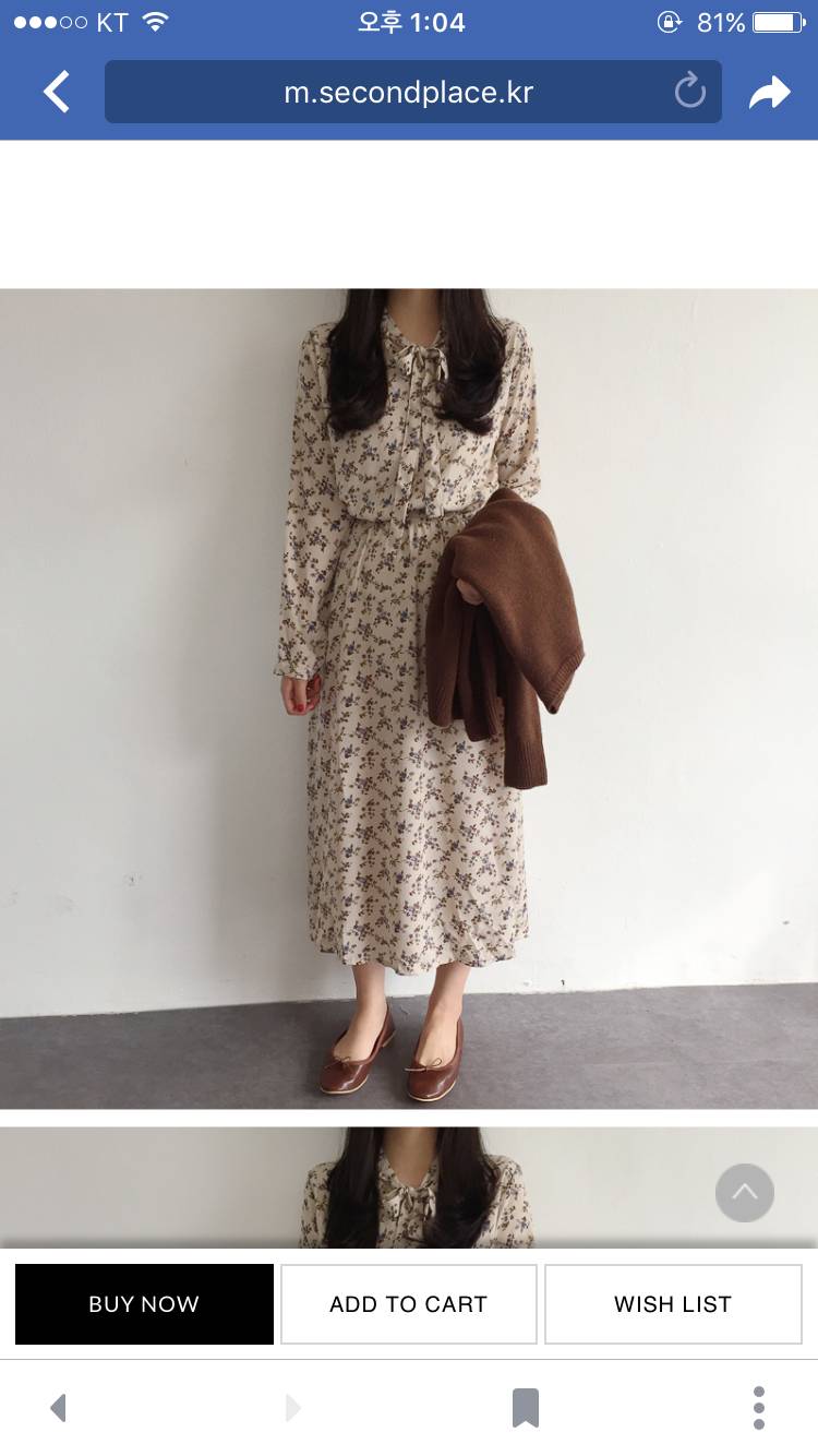 원피스 골라주고가면 오늘 좋은일 생긴다!!!? | 인스티즈