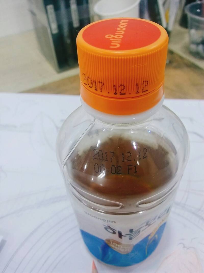 이거 유통기한 지난거야?? | 인스티즈