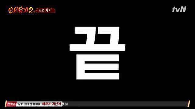 오늘종강한 대익의 프사4040 | 인스티즈