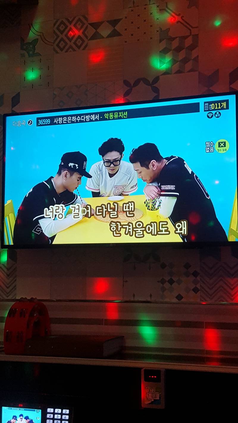 익들아 이 뮤비 무슨 노래인지 알아???? | 인스티즈