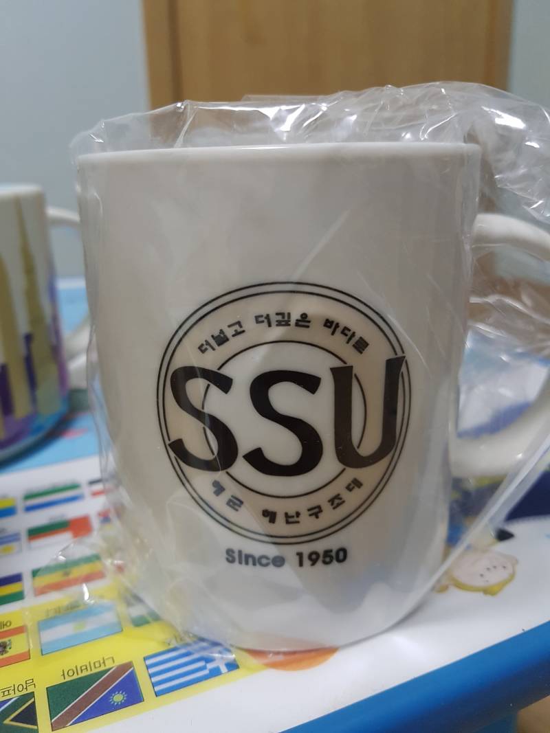 오빠가 나라 돌면서 스벅에서 컵만 왕창 사옴..ㅋㅋㅋ | 인스티즈