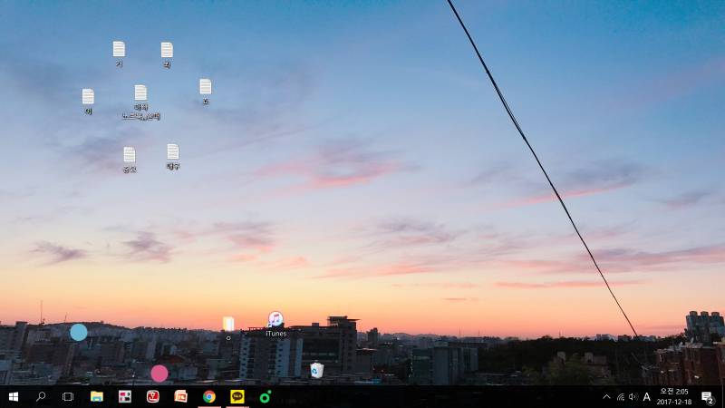 익들아ㅠㅠ 이거 아빠한테 보일까?????????? | 인스티즈