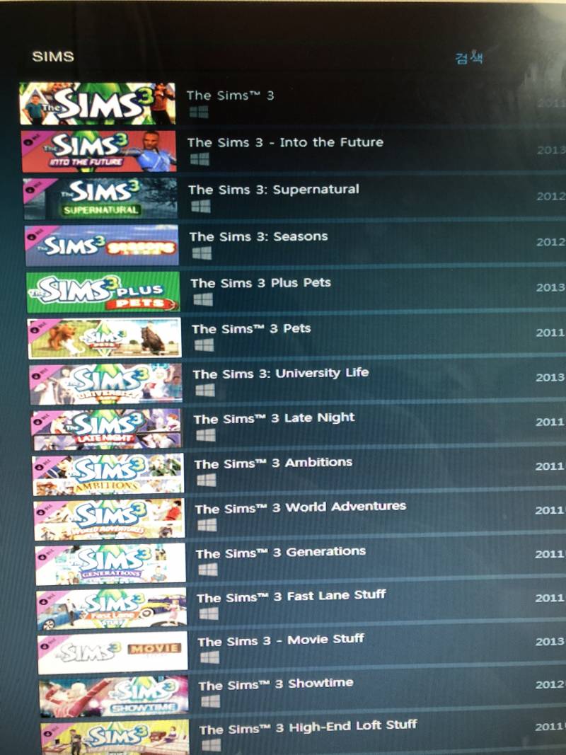 져기.. 내가 심즈를하려는데 종류가너무많아 골라주라40 | 인스티즈