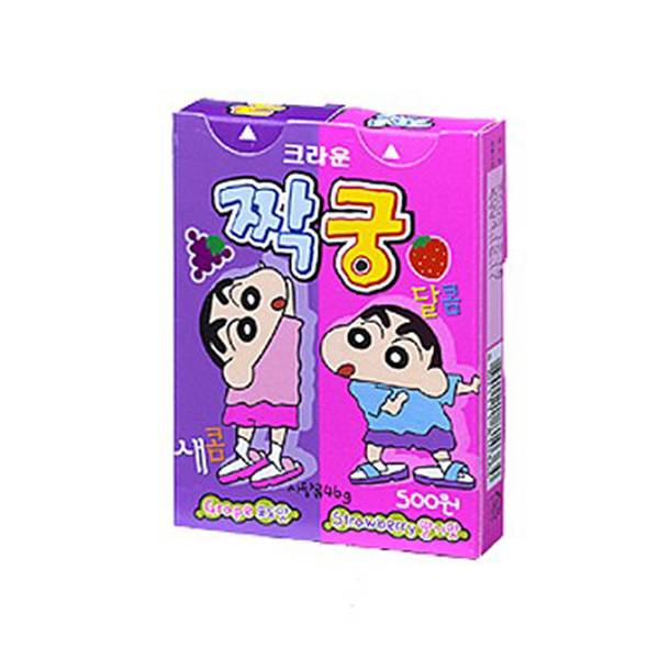 단종된 과자ㅠㅠ 안녕... | 인스티즈