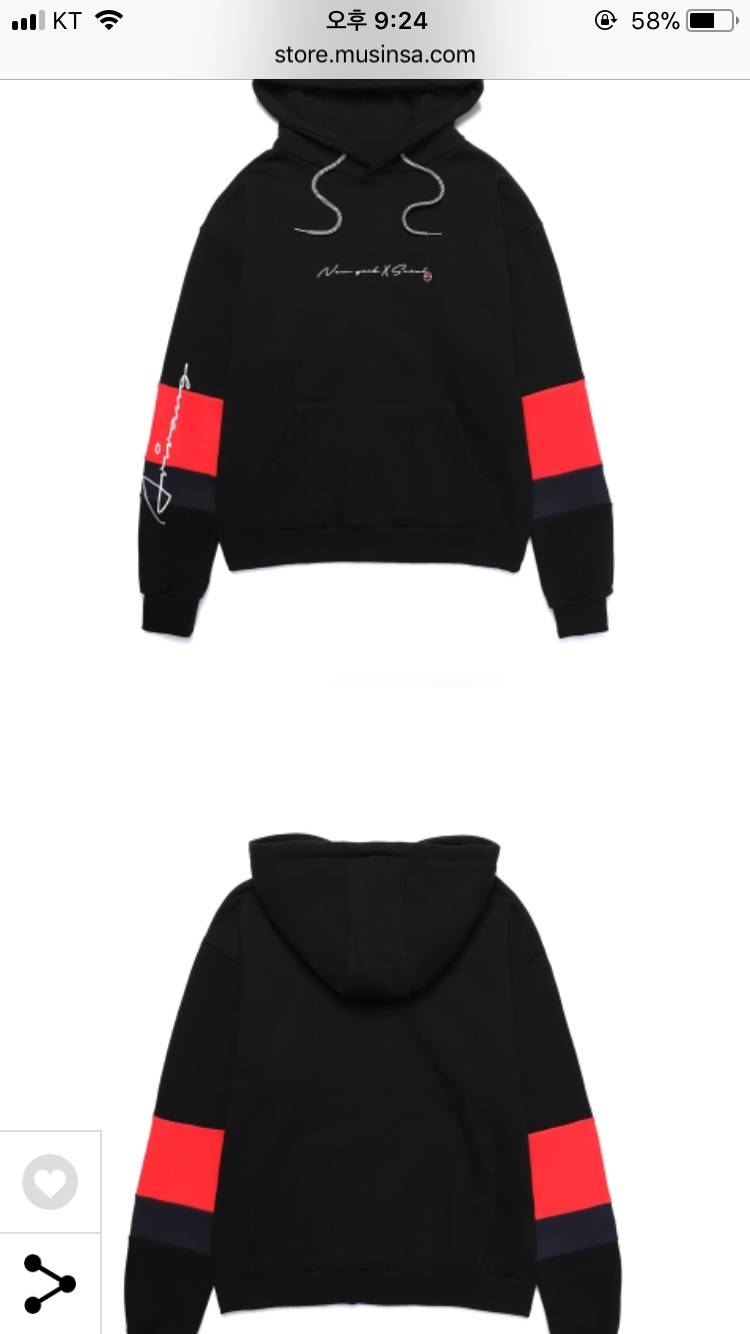 패고를 위해서 후드티 골라주라 | 인스티즈